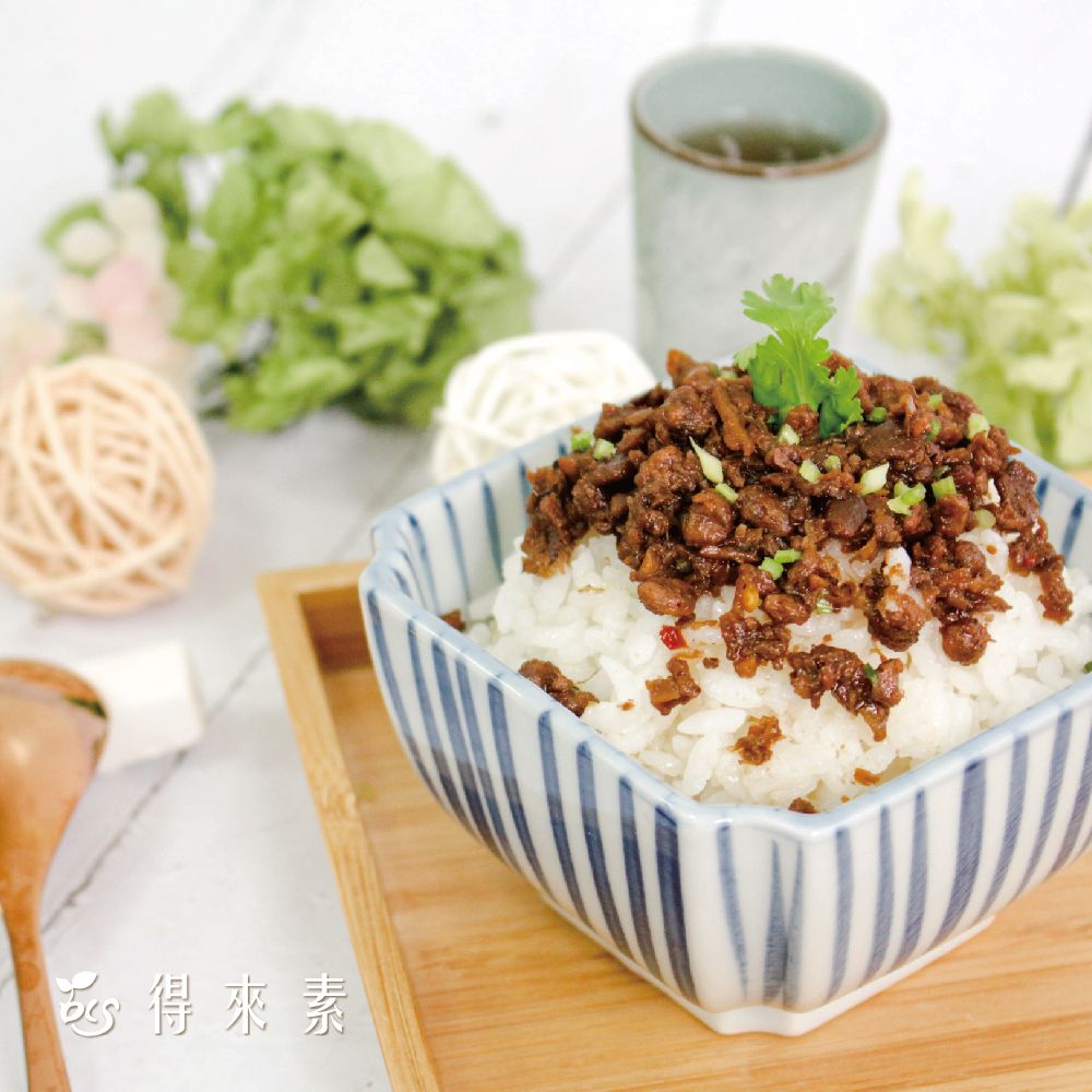 得來素香菇素肉燥（純素）     商品編號：4710415990679