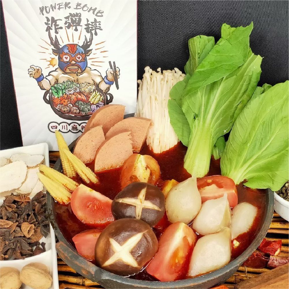 炸彈摔-四川麻辣湯底（純素）      商品編號：471416500206