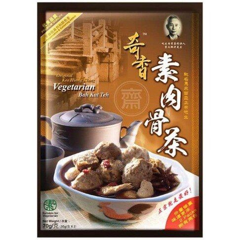 奇香素肉骨茶湯包（70公克）如需單獨訂購常溫商品請加入善田LINE@ ID:@shantian32