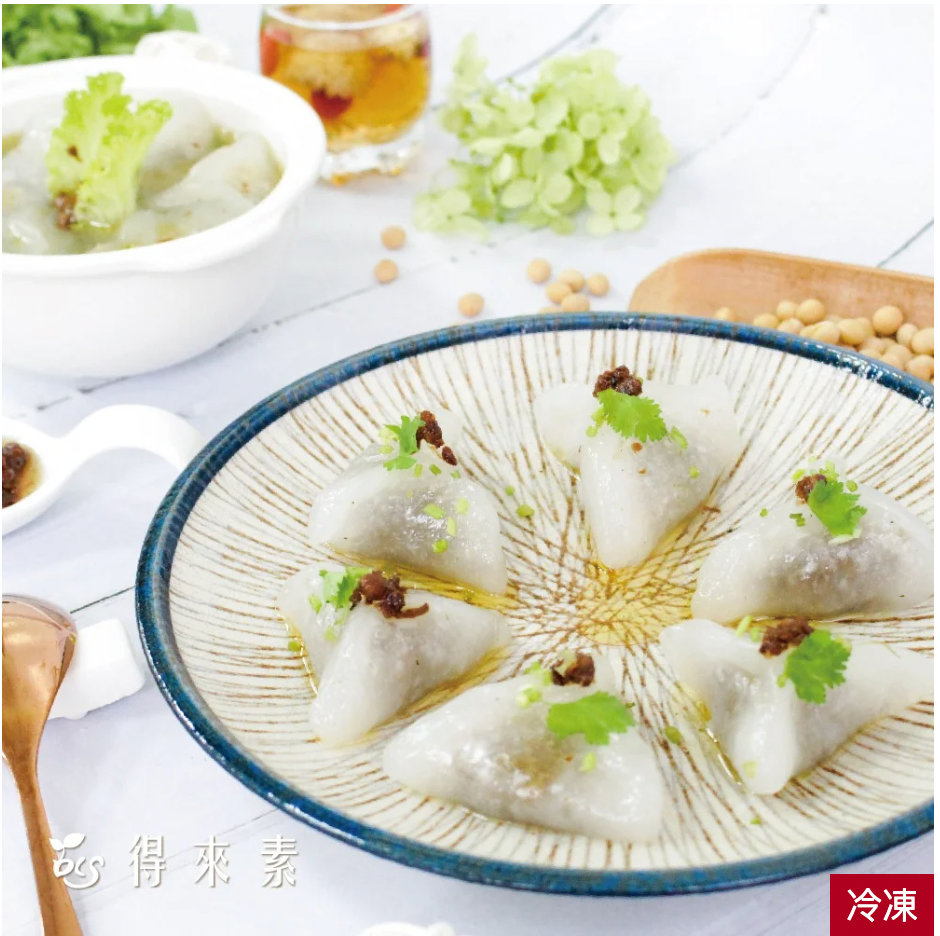 得來素手工三角圓（純素）