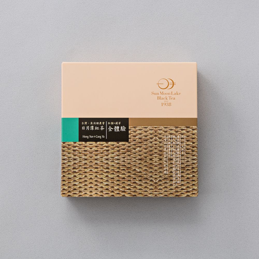 《懷古茶包》紅韻、藏芽、全體驗
