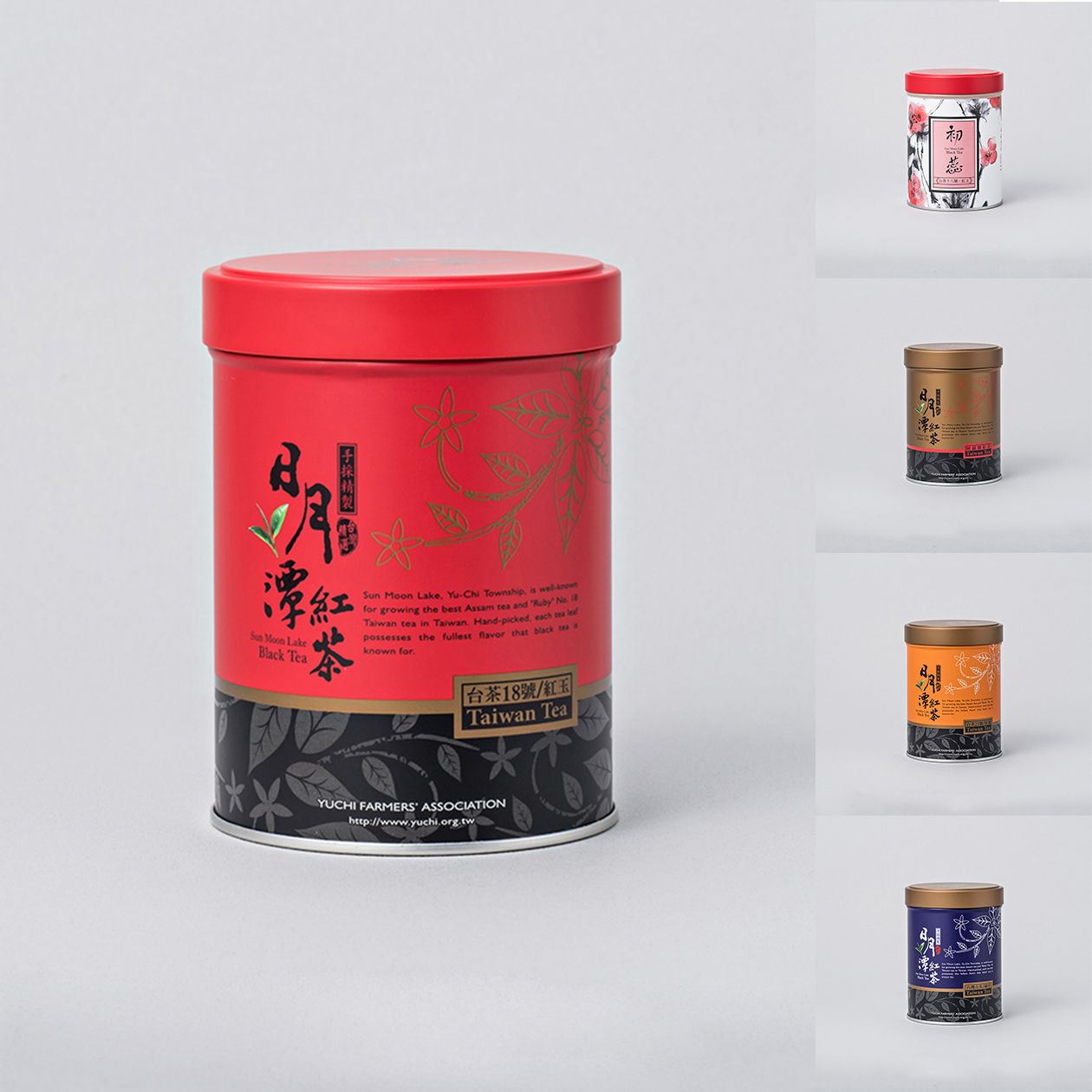 日月潭紅茶《精選系列》