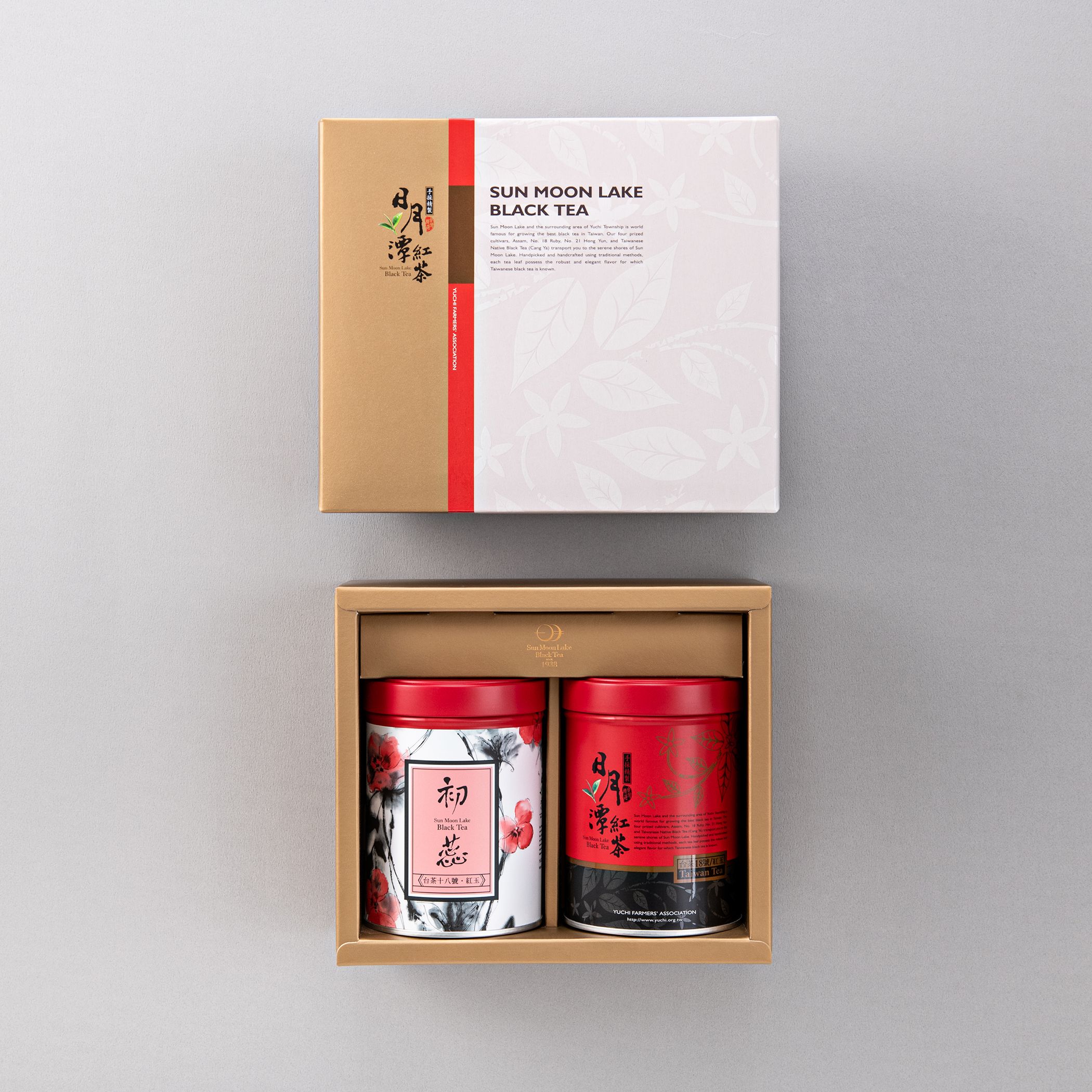 日月潭紅茶《精選禮盒》
