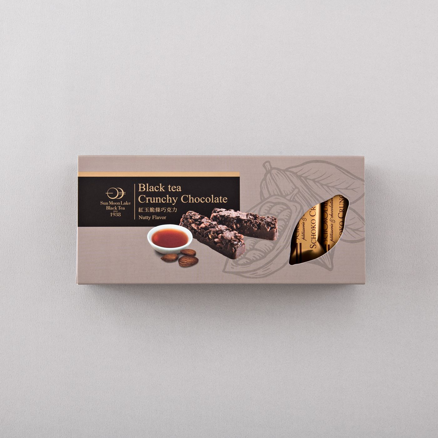 紅玉脆條巧克力