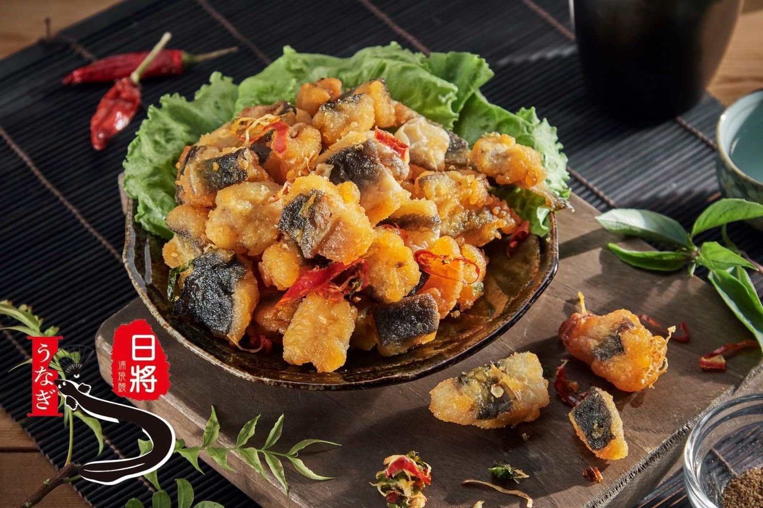 鹽酥鰻（效期2023/9/1）特價450元