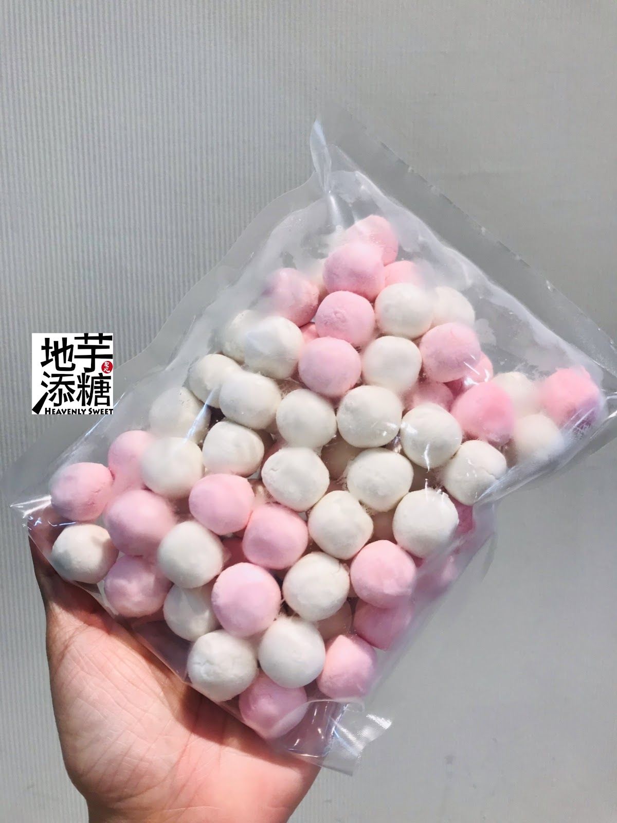 純糯米糰子 （紅白小湯圓）（不退冰水煮2~３分鐘）