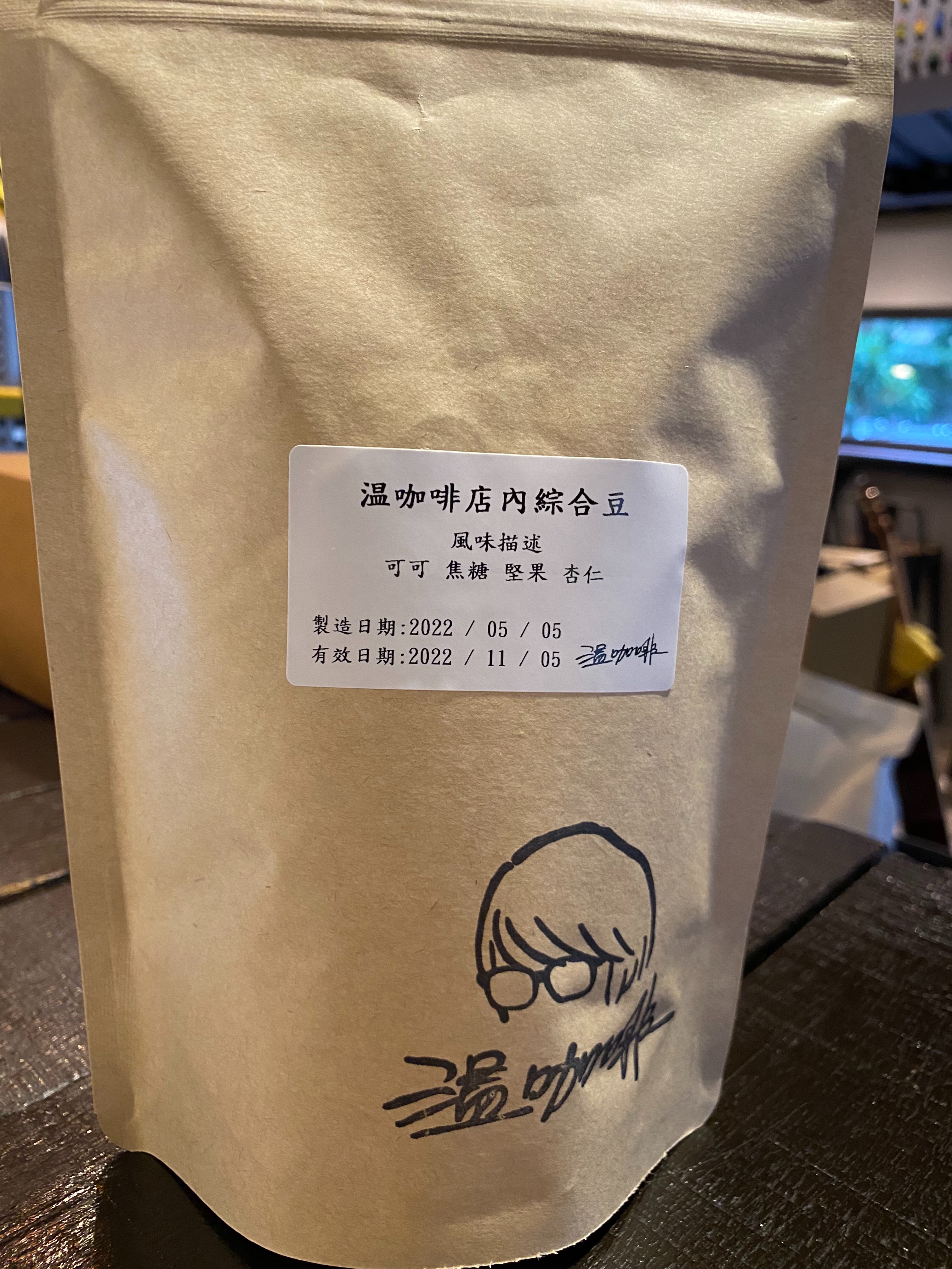 温咖啡義式咖啡