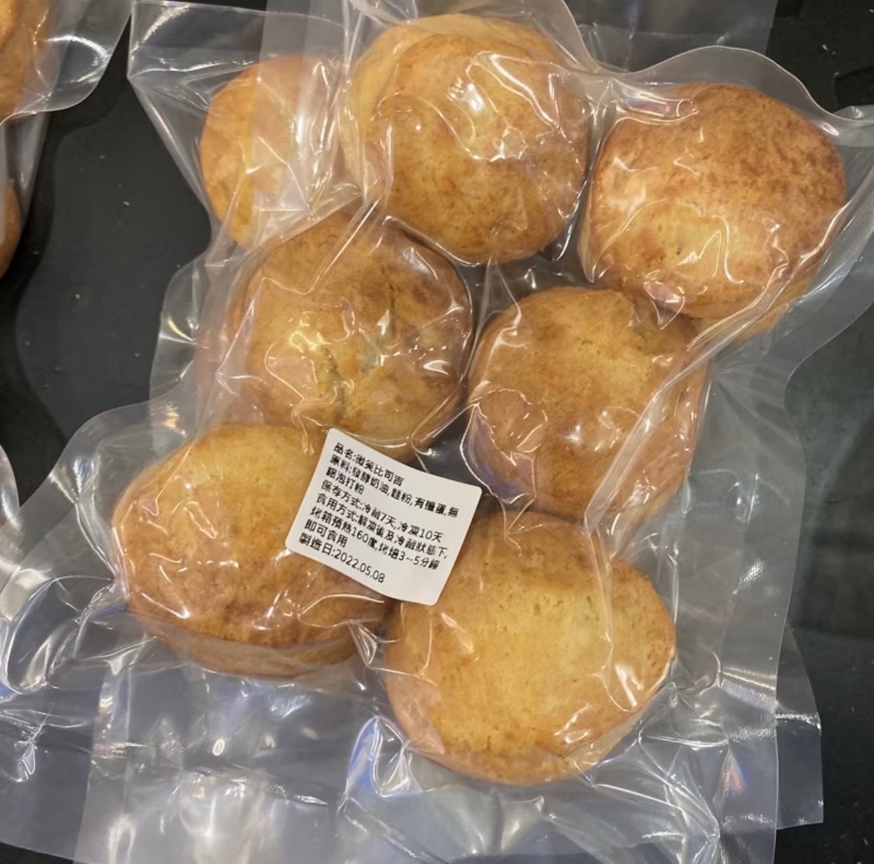 #小s推薦 小隆手作 微笑比司吉 Biscuits6入。#Lung Shop （小隆手作烘培專賣店）非司康