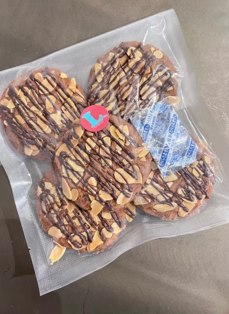 小s推薦 小隆手作杏仁巧克力酥片5片優惠包