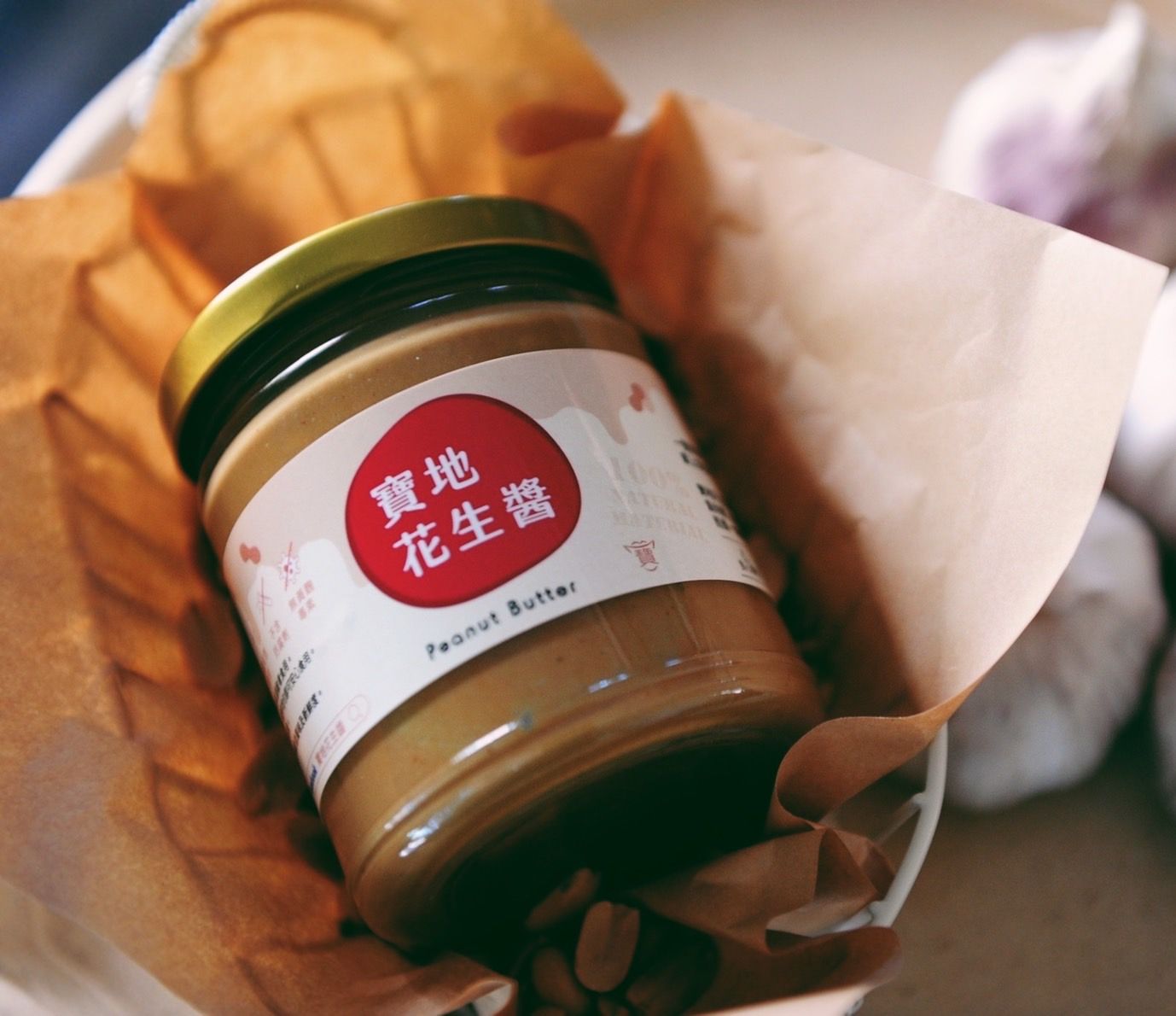 吸血鬼怕怕大蒜花生醬 250克