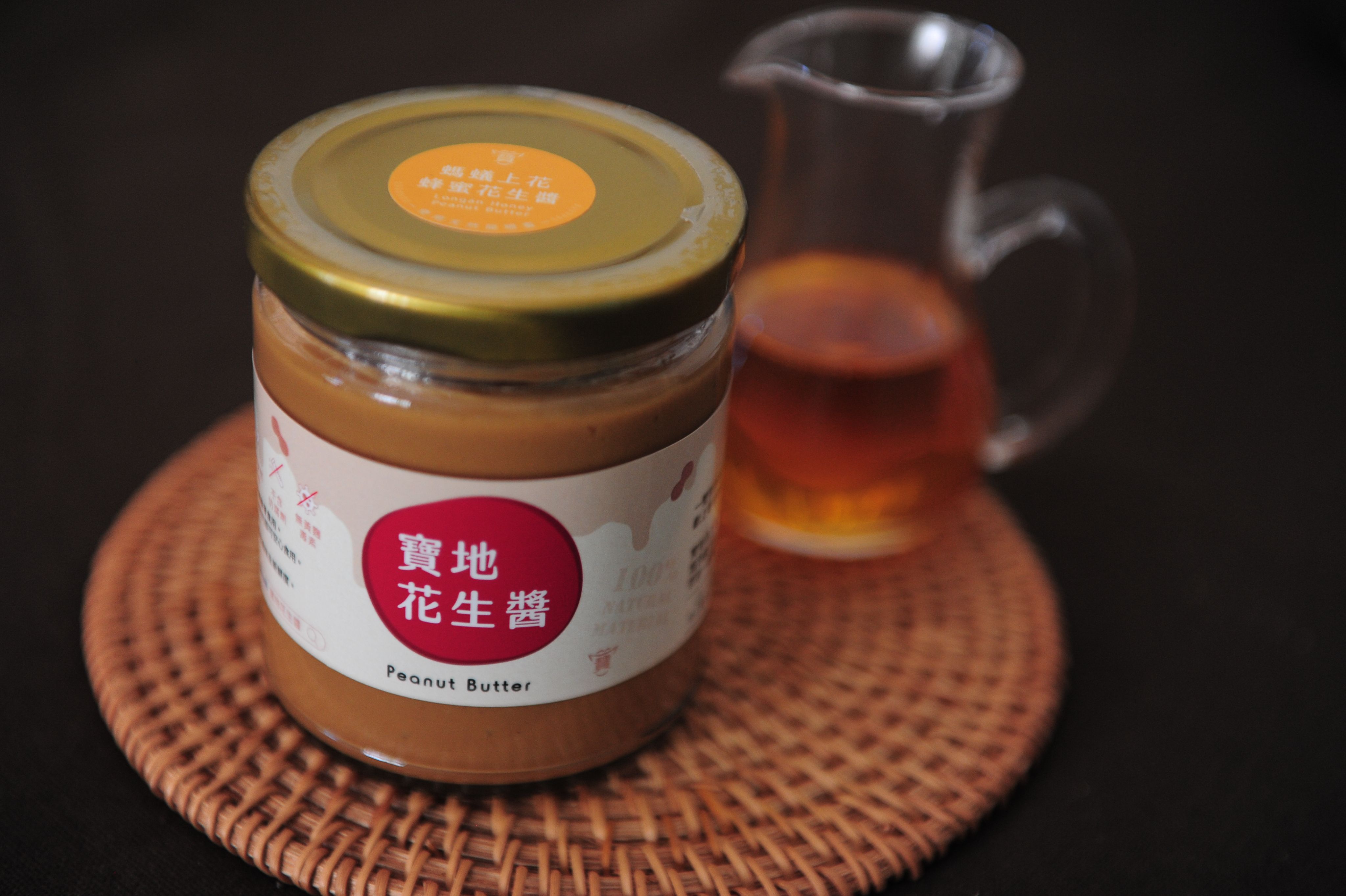 螞蟻上花蜂蜜花生醬 250克