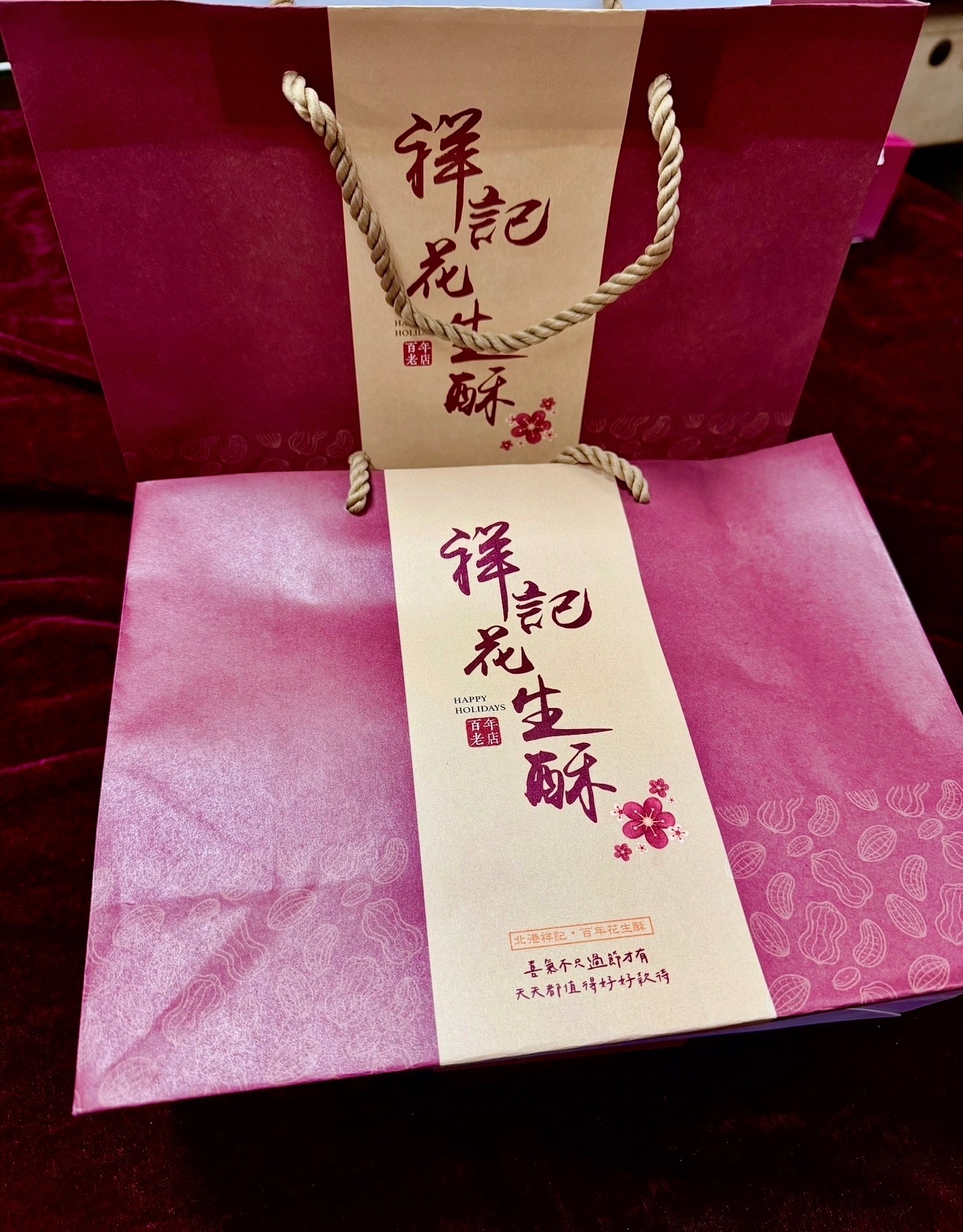 品牌紙袋加購