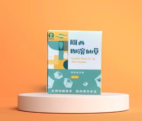 關西農會-即溶仙草粉
