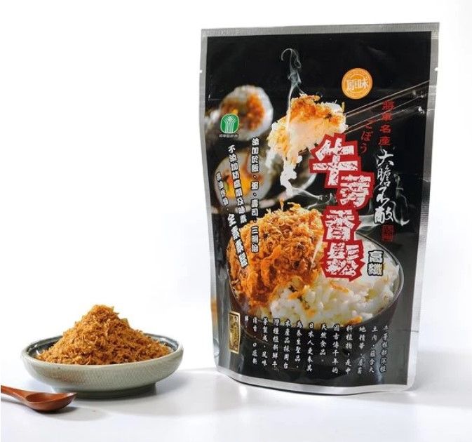 將軍區農會-牛蒡香鬆