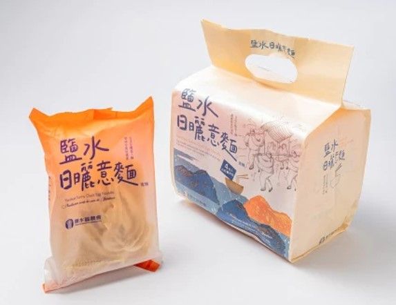 鹽水區農會-日曬意麵（寬麵）