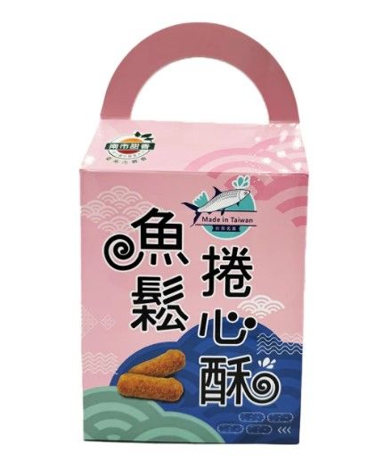 台南市農會-虱目魚捲心酥