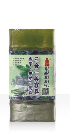 名間農產行美容皂