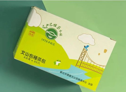 文山包種茶包
