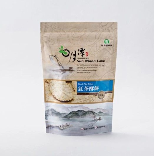 魚池鄉農會系列
