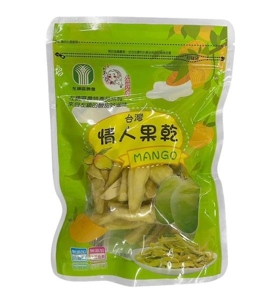 左鎮區農會 情人果乾